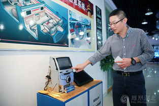 2015武漢光博會(huì) IVI系統(tǒng)引領(lǐng)智能車生活新風(fēng)尚，網(wǎng)絡(luò)與信息安全軟件開發(fā)成關(guān)鍵